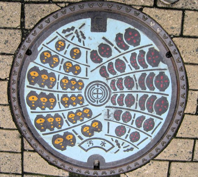 秋田・竿灯まつりをデザインした