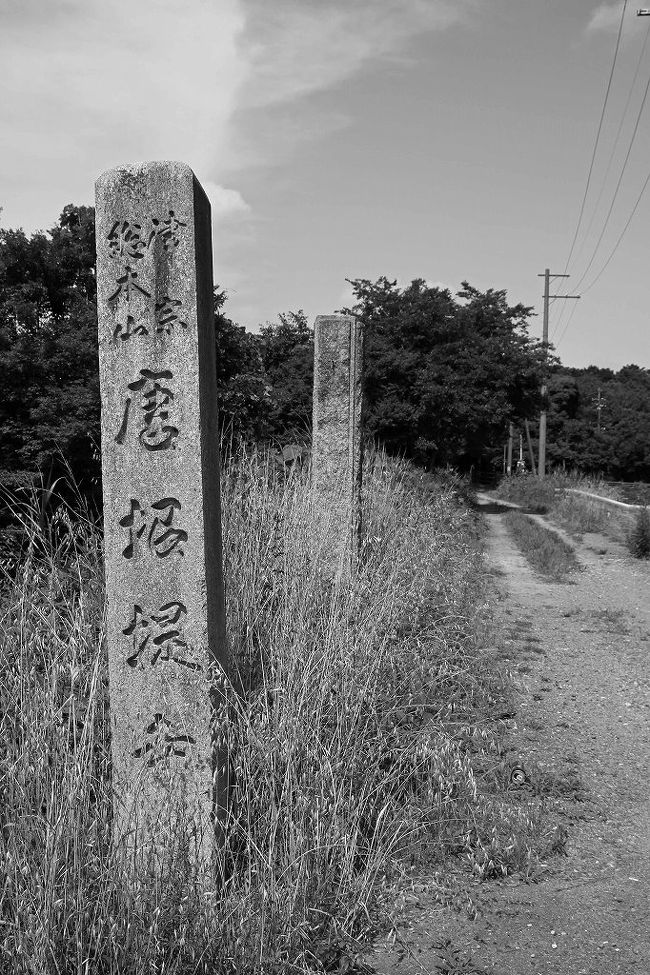 いよいよ入江泰吉の世界へ