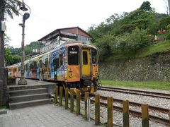 菁桐車站（駅）で　平渓線。　
台湾鉄路管理局DR1000型気動車
実は、日本車輌で生産されている。