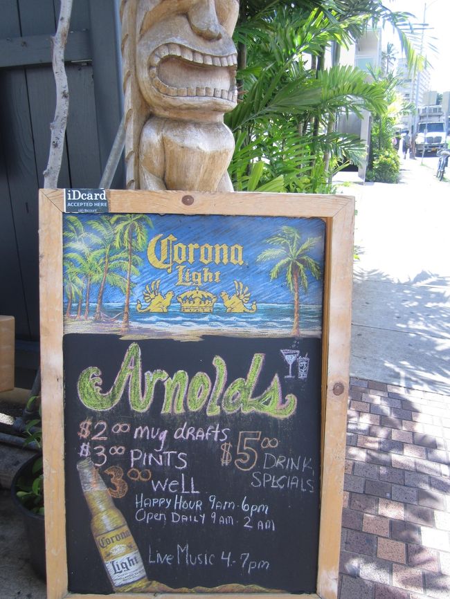 ランチはパンケーキ。<br />お決まりの「エッグスン・シングス」<br /><br />１時間程度待ちと言われて、ベル的な物を渡される。<br />呼び出しを待つ。