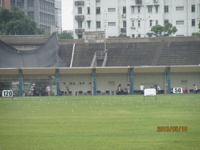 ゴルフ練習場です。ここに行けば中に入れます。<br /><br />