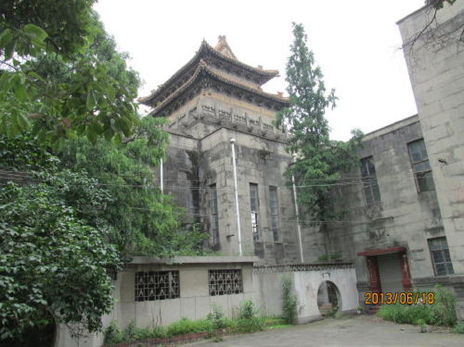 大上海の旧上海図書館』上海(中国)の旅行記・ブログ by 中国の 大上海の旧上海図書館』上海(中国)の旅行記・ブログ by 中国の