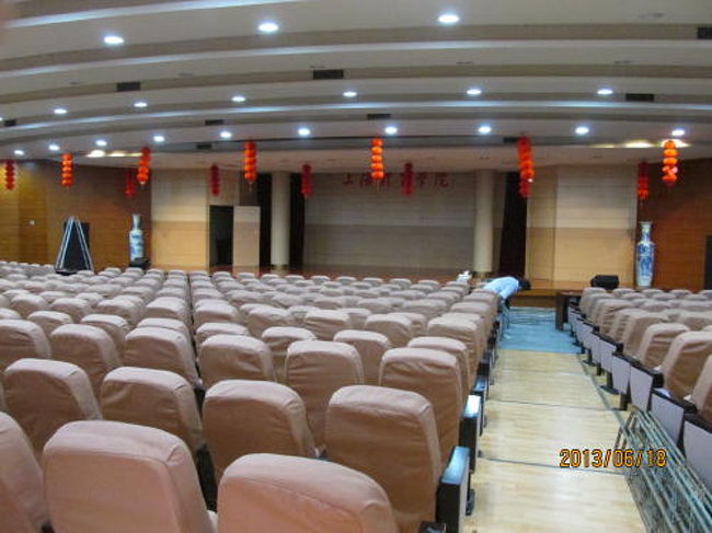 入ると会議室に使ったのでしょうか。<br /><br />