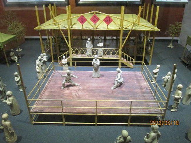 武術の練習風景。