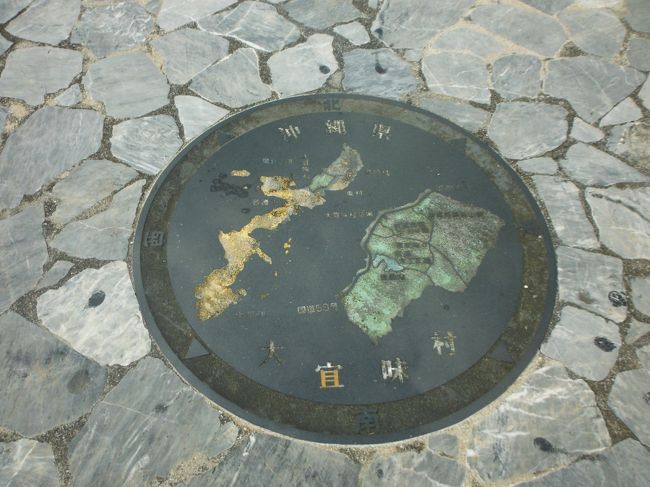 こんなのあります。