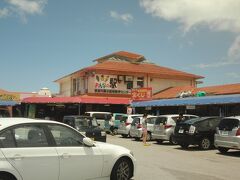 おんなの駅に行きました。