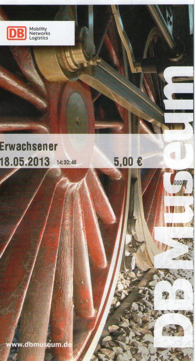 Nuernberg Nr.1/ DB 交通博物館』ニュルンベルク(ドイツ)の旅行 Nuernberg Nr.1/ DB 交通博物館』ニュルンベルク(ドイツ)の旅行