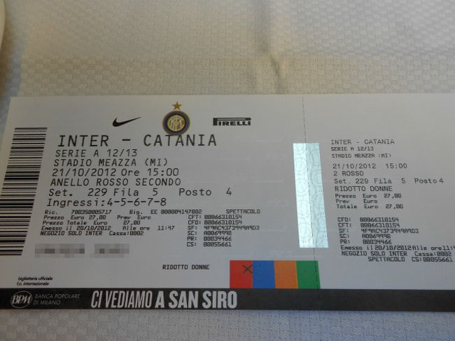 ミラノでインテルのサッカー観戦 ミラノ イタリア の旅行記 ブログ By ずんださん フォートラベル