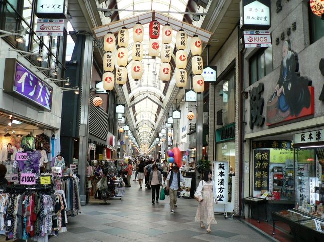 日本の旅　関西を歩く　京都市、新京極通（しんきょうごくどおり）善長寺（ぜんちょうじ）周辺