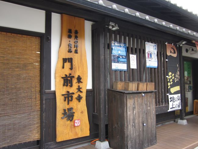 入ってすぐ右に道の駅のような産直販売コーナー