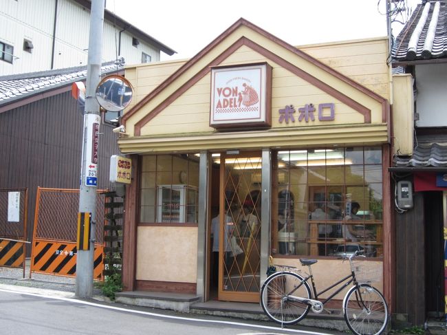 そのまま進んで突き当りにはパン屋さん<br />ここから右に折れます。