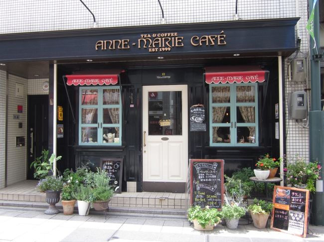 手作りスコーンの食べられるお店、駅からすぐなので待ち合わせにいいかもしれません<br />