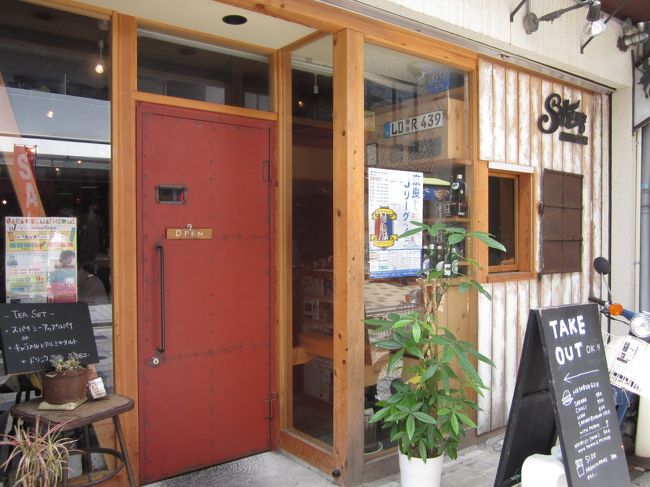 バーガーショップ