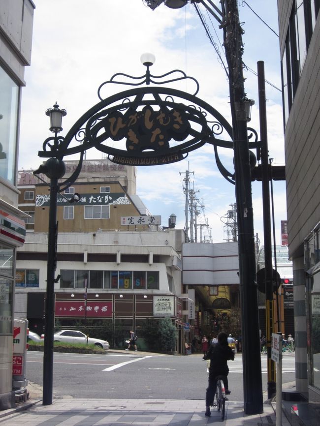 交差点を渡ればいつもの東向き商店街<br />まだちよっと時間があるので商店街を進み、もちいどの商店街手前でまがってＪＲ奈良駅方面に向かいます。