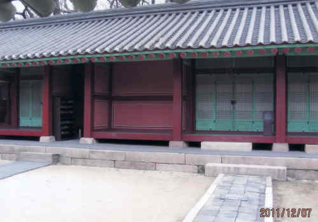 韓国の宗廟・歴代の王様を祀る・2011年』ソウル(韓国)の旅行記