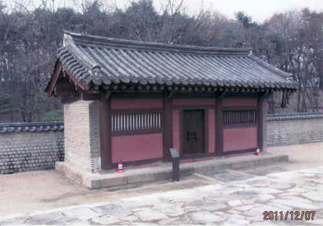 韓国の宗廟・歴代の王様を祀る・2011年』ソウル(韓国)の旅行記