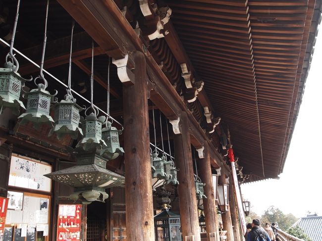 正倉院見学の後は、二月堂へ。