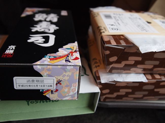 大量のお弁当。