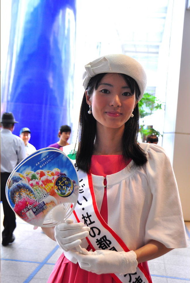 佐藤　琴乃（さとう　ことの）さん<br />学生（宮城教育大学）年齢：19歳