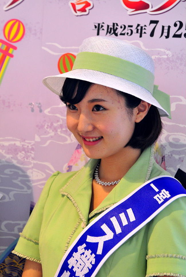 一宮ミス織物クイーン<br />荒尾　帆南（あらお　ほなみ）さん<br />名古屋市天白区　大学生で２０歳