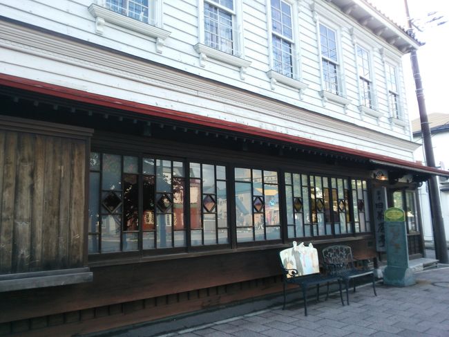 ホテルで部屋呑み 2023．12．04 函館国際ホテル | アラ