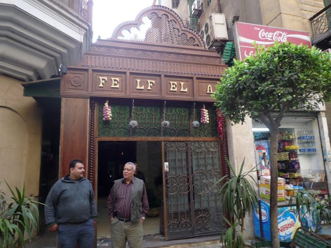 外国人観光客や要人も訪れるエジプト料理店、ＦＥＬＦＥＬＡ｡<br />ビールが飲みたくて高いのを承知で行ってしまいました。一般の人が行くような店ではアルコールは置いていません。