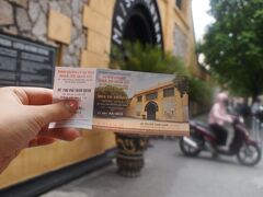 フリーの時間が余ったので、
ホアロー収容所へ。