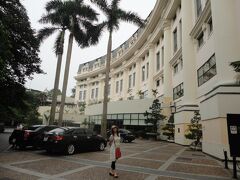 ホテルはヒルトン・ハノイ・オペラにしました。