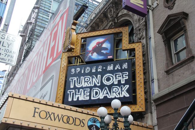 ミュージカル　スパイダーマン