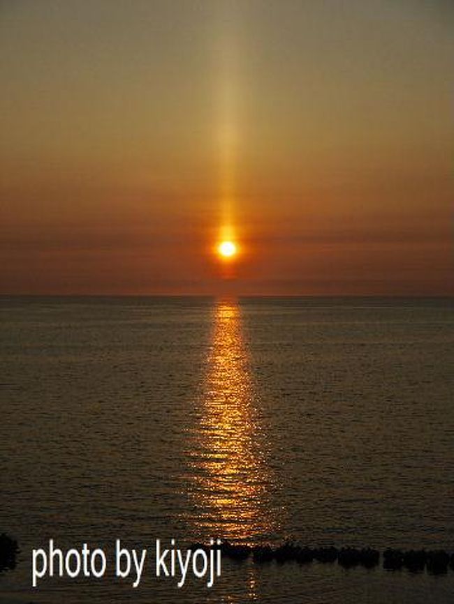 関東などで夕空に輝くサンピラー(太陽柱)が出現 - ウェザーニュース
