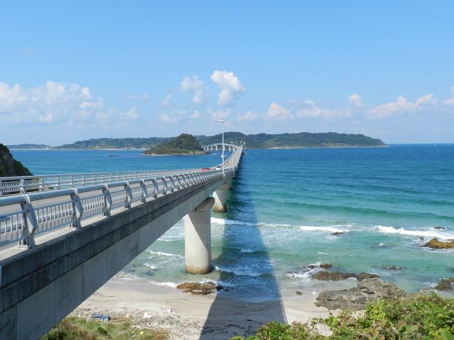 角島大橋 を渡って 角島 へ 12年秋 山口県 ちょこっと門司港の旅 その８ 角島 下関北部 山口県 の旅行記 ブログ By Joecoolさん フォートラベル