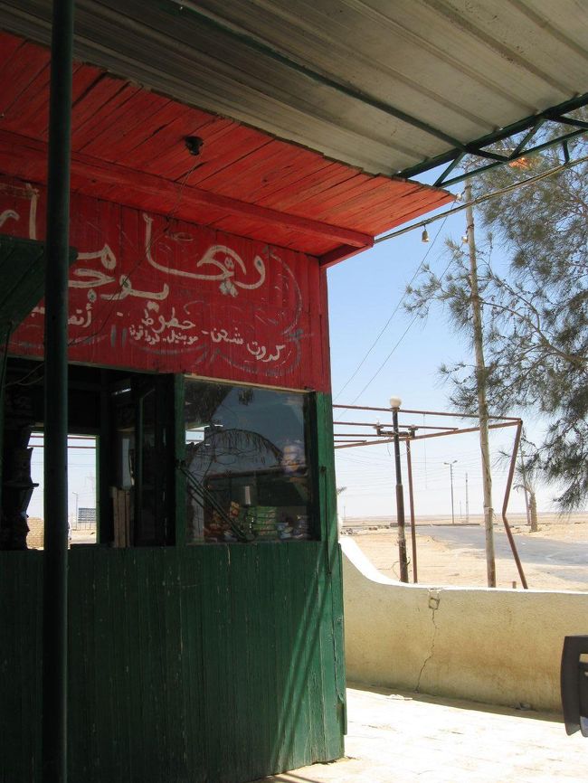 シナイ半島の休憩所