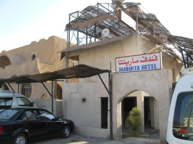 ここに泊まりました