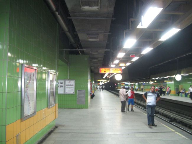 地下鉄