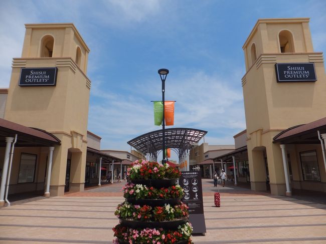 酒々井アウトレットに到着！<br /><br />