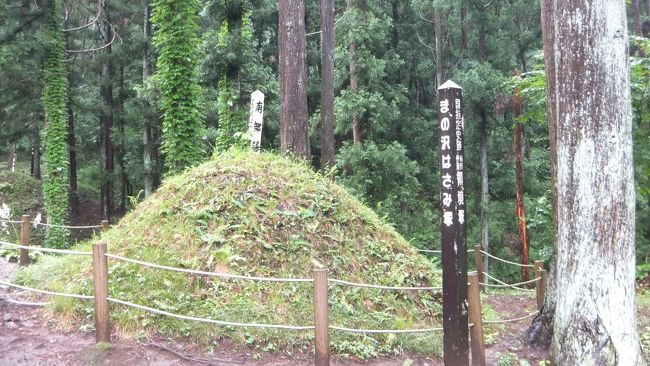 仙台藩の城砦