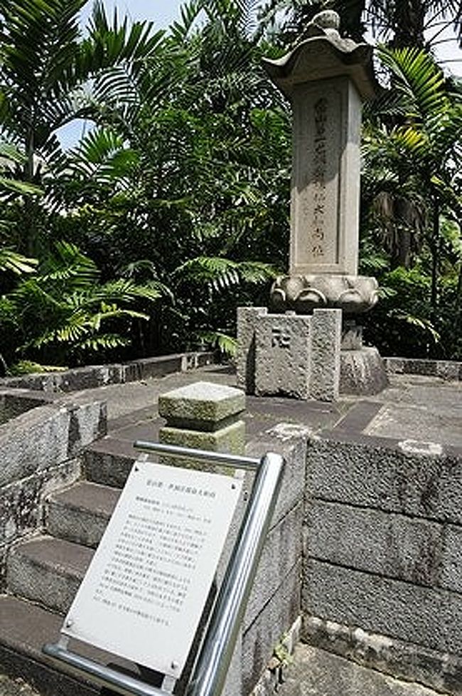 ☆シンガポール今昔（1） 日本人墓地公園と、ステレツ（花街