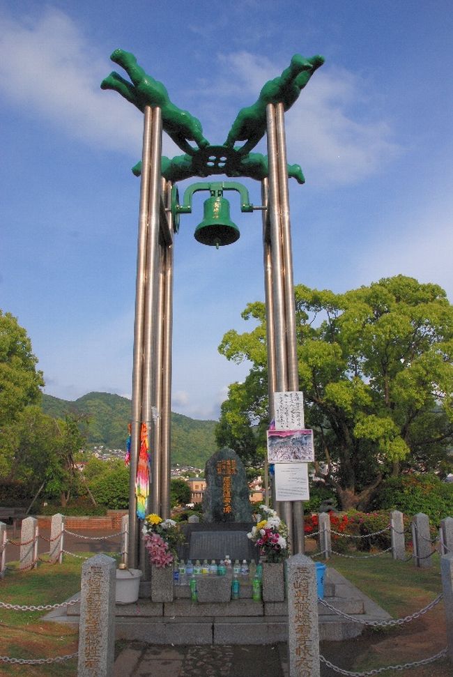 「長崎の鐘」が聞きたくて（後編）～未曽有の原爆惨禍から復興した祈りの街