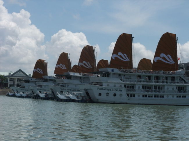 アウコー号はトゥアンチャウ島（船着場）へ向かいます。