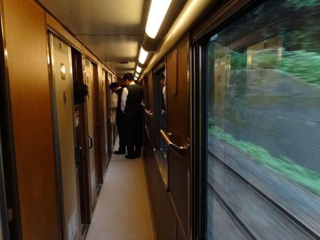 Ｂ個室寝台車両