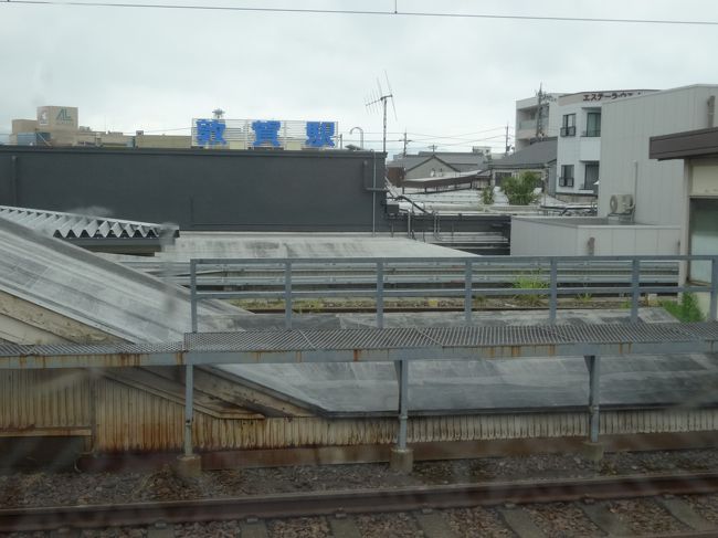 敦賀駅１３：４８