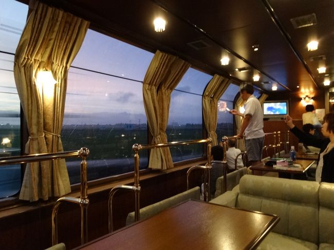 トワイライトの時間を過ごす