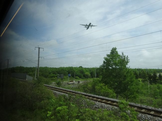 海沿いから広い平野に入ってきたら