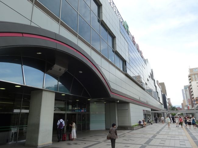 札幌に到着しました