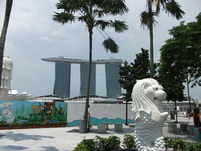 マーライオン・パーク<br />ミニマーライオン