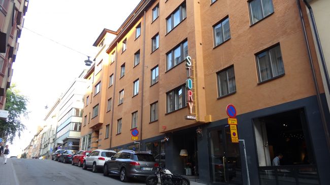 前半のストックホルム2泊はStory Hotel。<br />http://4travel.jp/os_hotel_tips_each-10729774.html<br />Hotels.comで予約しました。朝ごはんは充実しています。場所も中央駅から地下鉄1駅、徒歩でも15分くらいです。観光の基点にはまぁまぁです。
