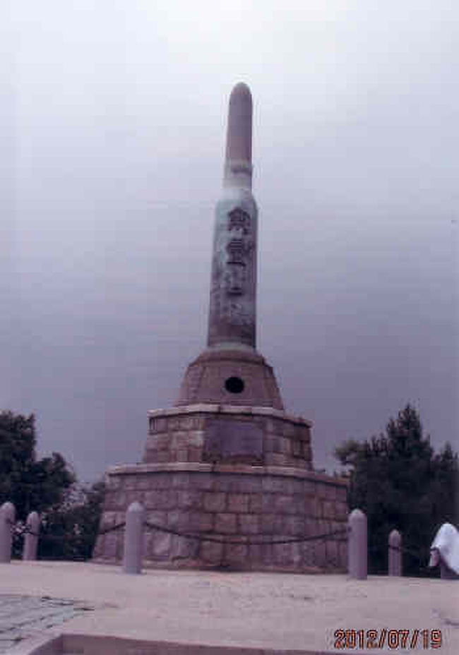 大連の旅順・203高地・水師営・日露戦争』大連(中国)の旅行記