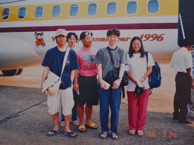 ミャンマーの飛行機ってちょっと怖い。<br /><br />マンダレー航空ではなく、ミャンマー航空だと思う。