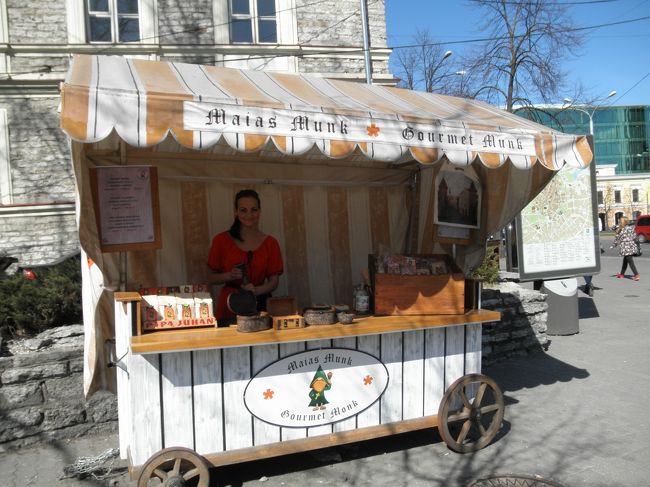 　再びスパイスナッツ屋さん。