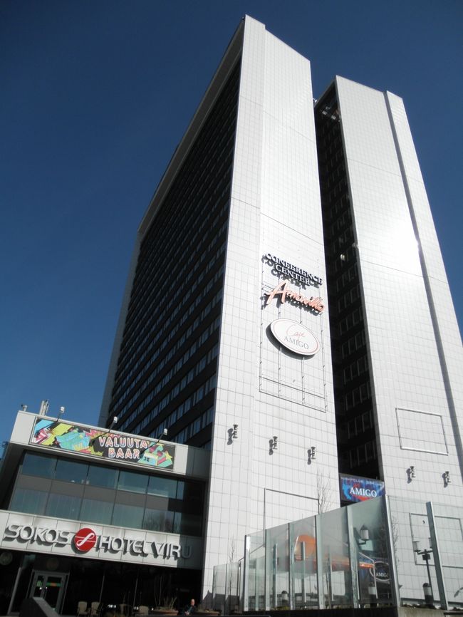 　冒頭にお話しした翌９日に泊まったホテル。いや〜立派なホテルです。